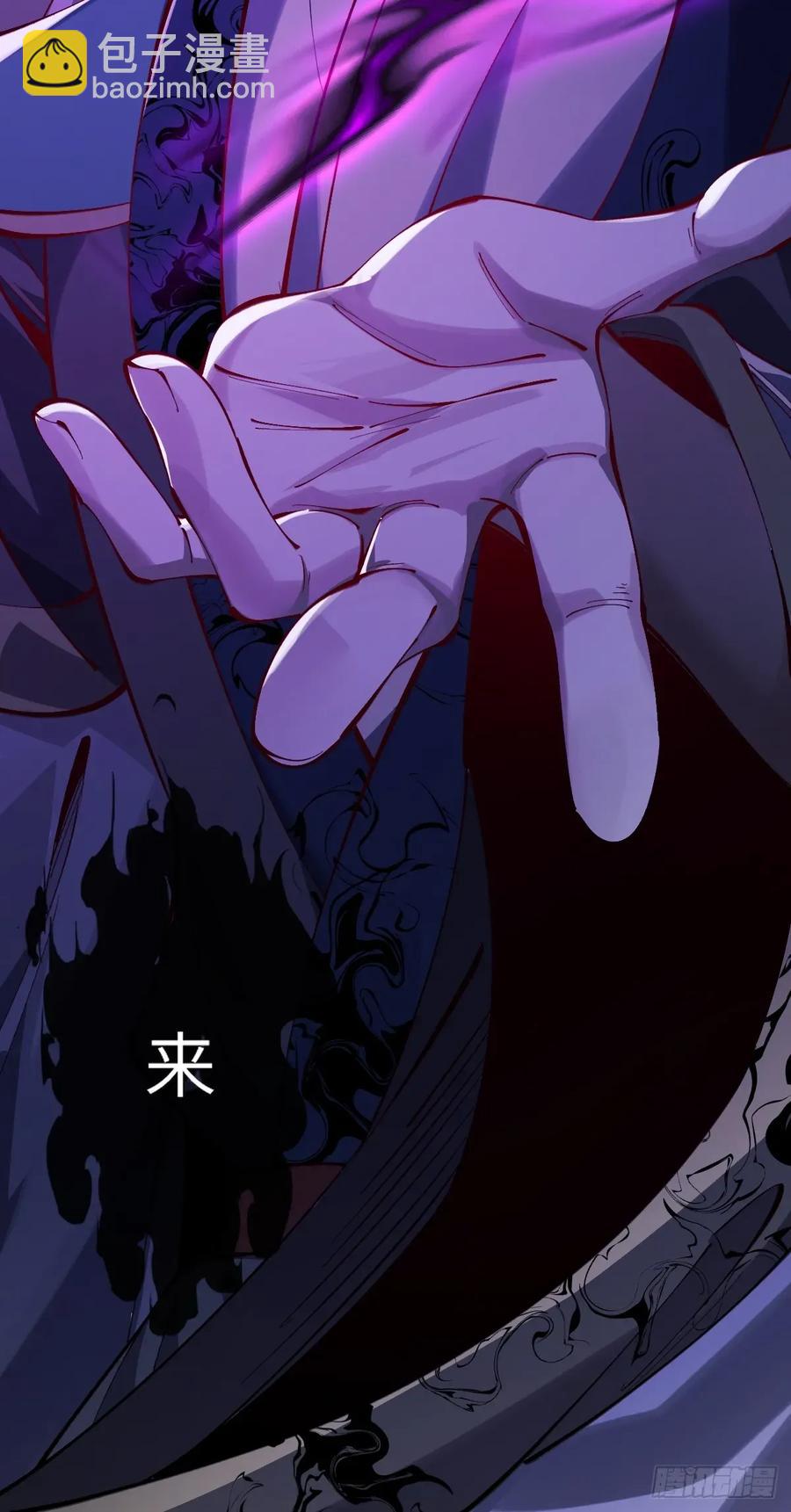 042 人剑合一-第41话