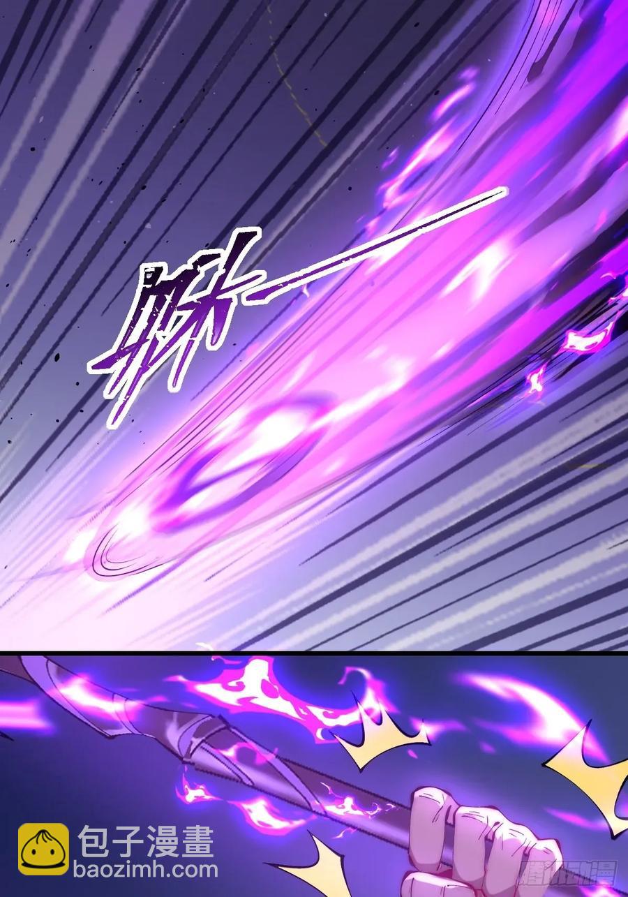 042 人剑合一-第41话