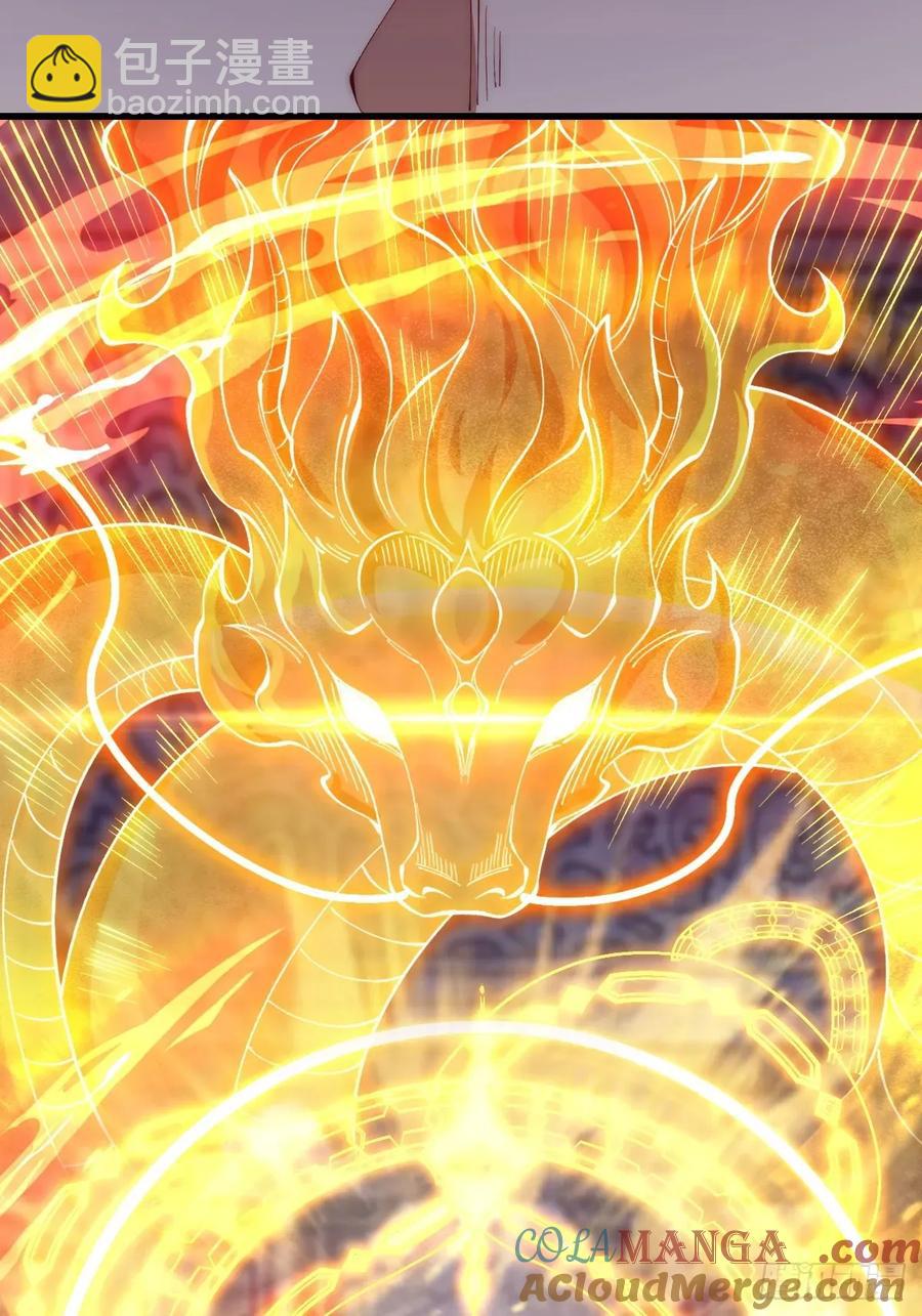 042 人剑合一-第41话