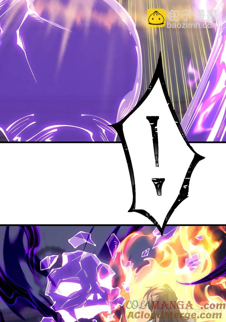 042 人剑合一-第41话