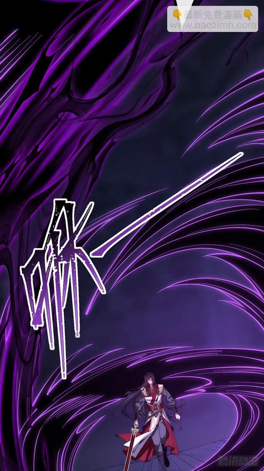 042 人剑合一-第41话