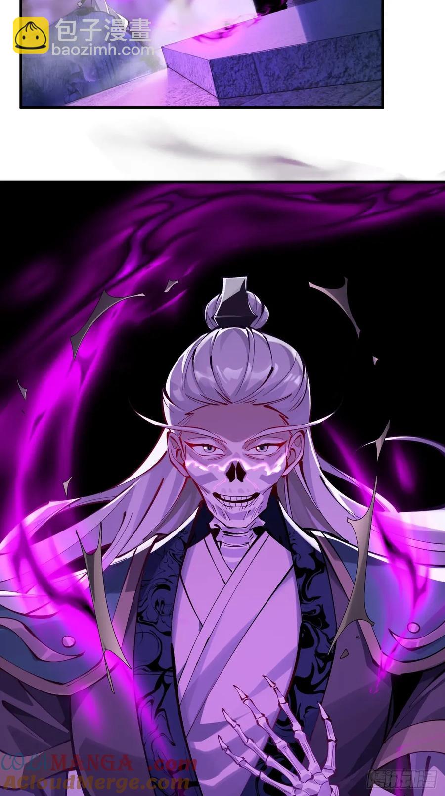 042 人剑合一-第41话