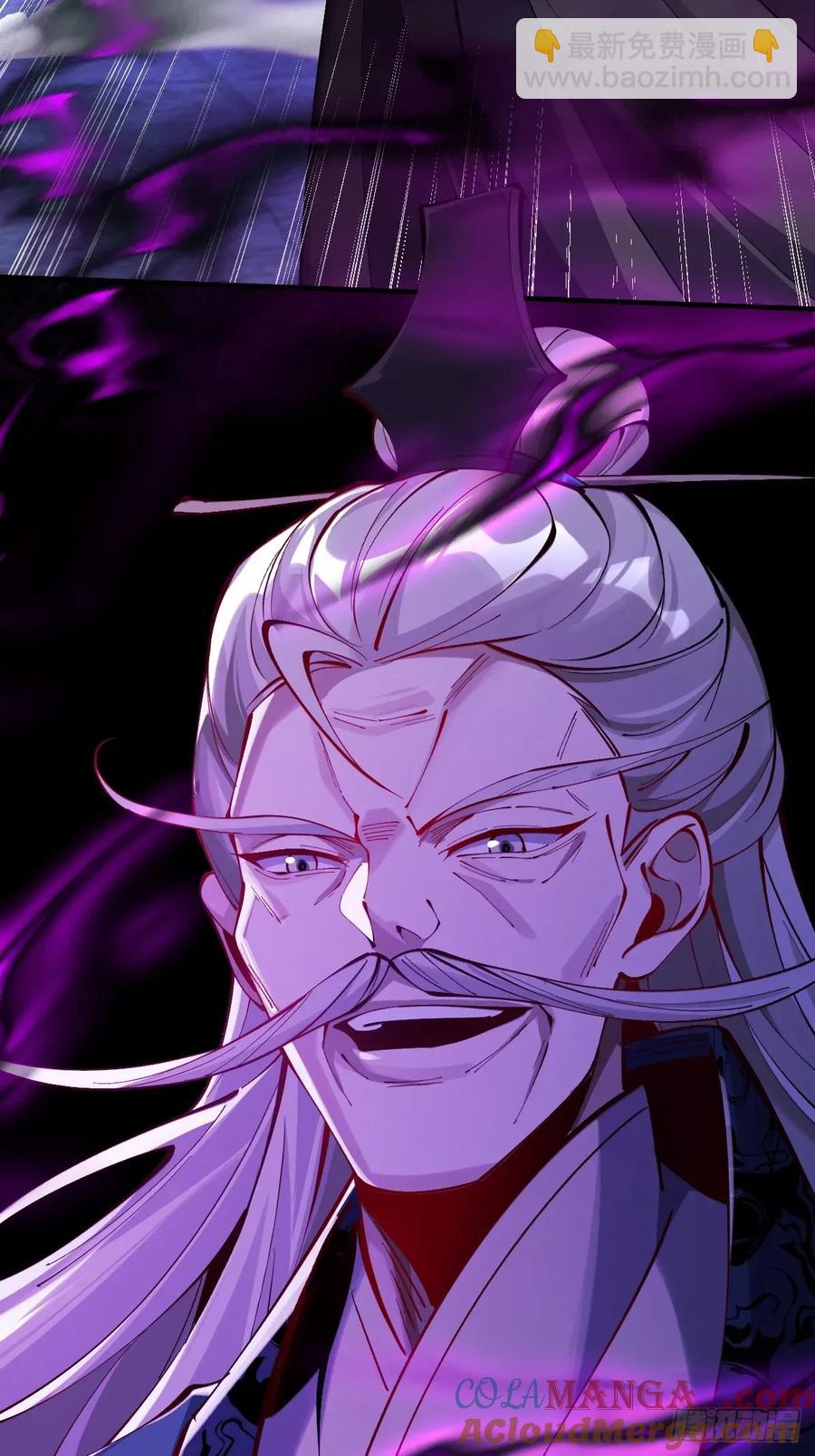 042 人剑合一-第41话