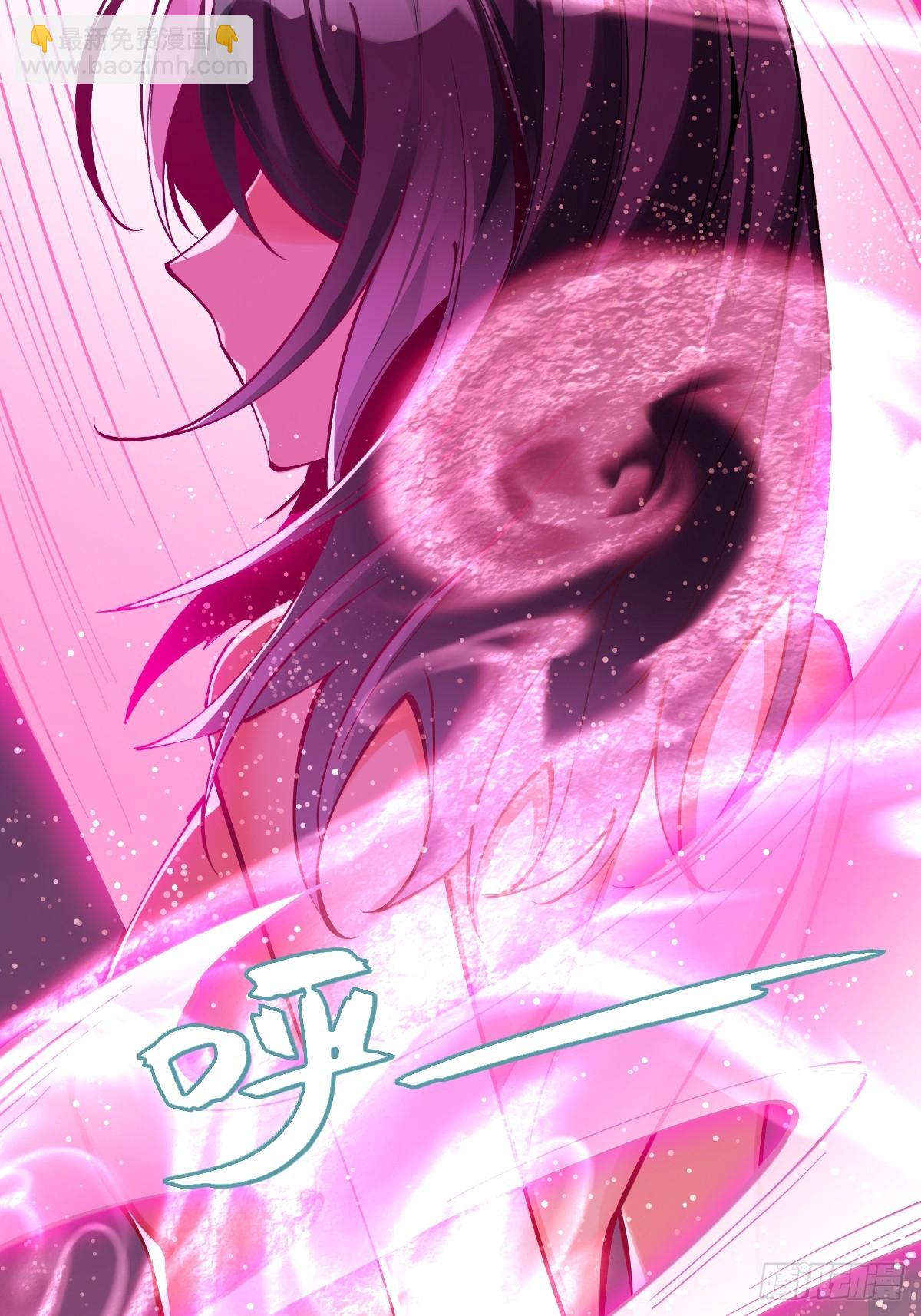 044 烙印解除，陌白登场！-第43话