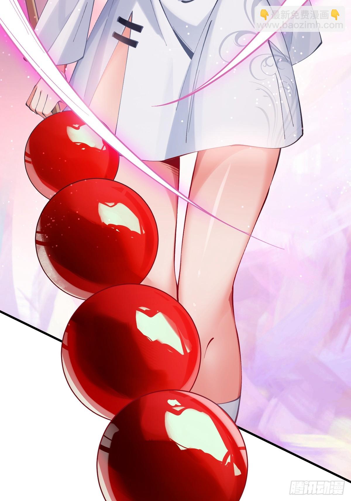 044 烙印解除，陌白登场！-第43话