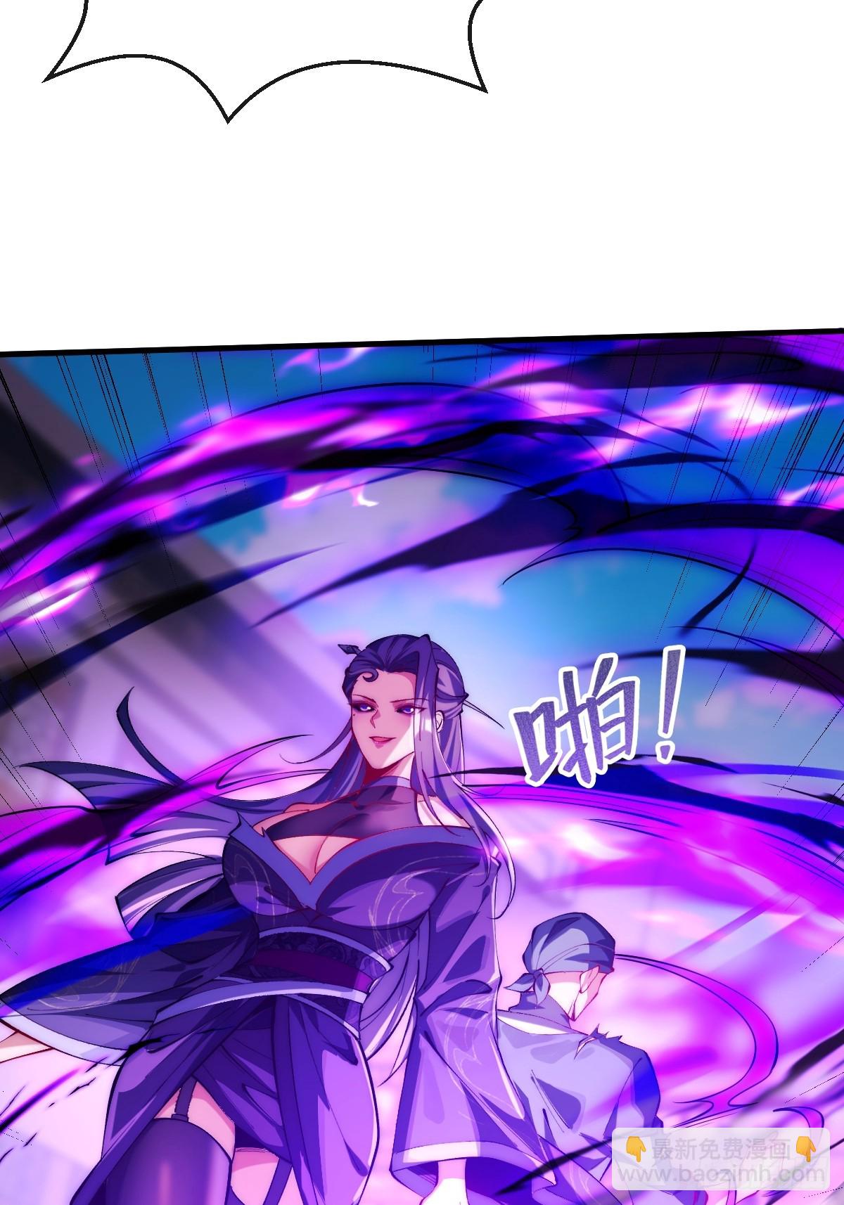 044 烙印解除，陌白登场！-第43话