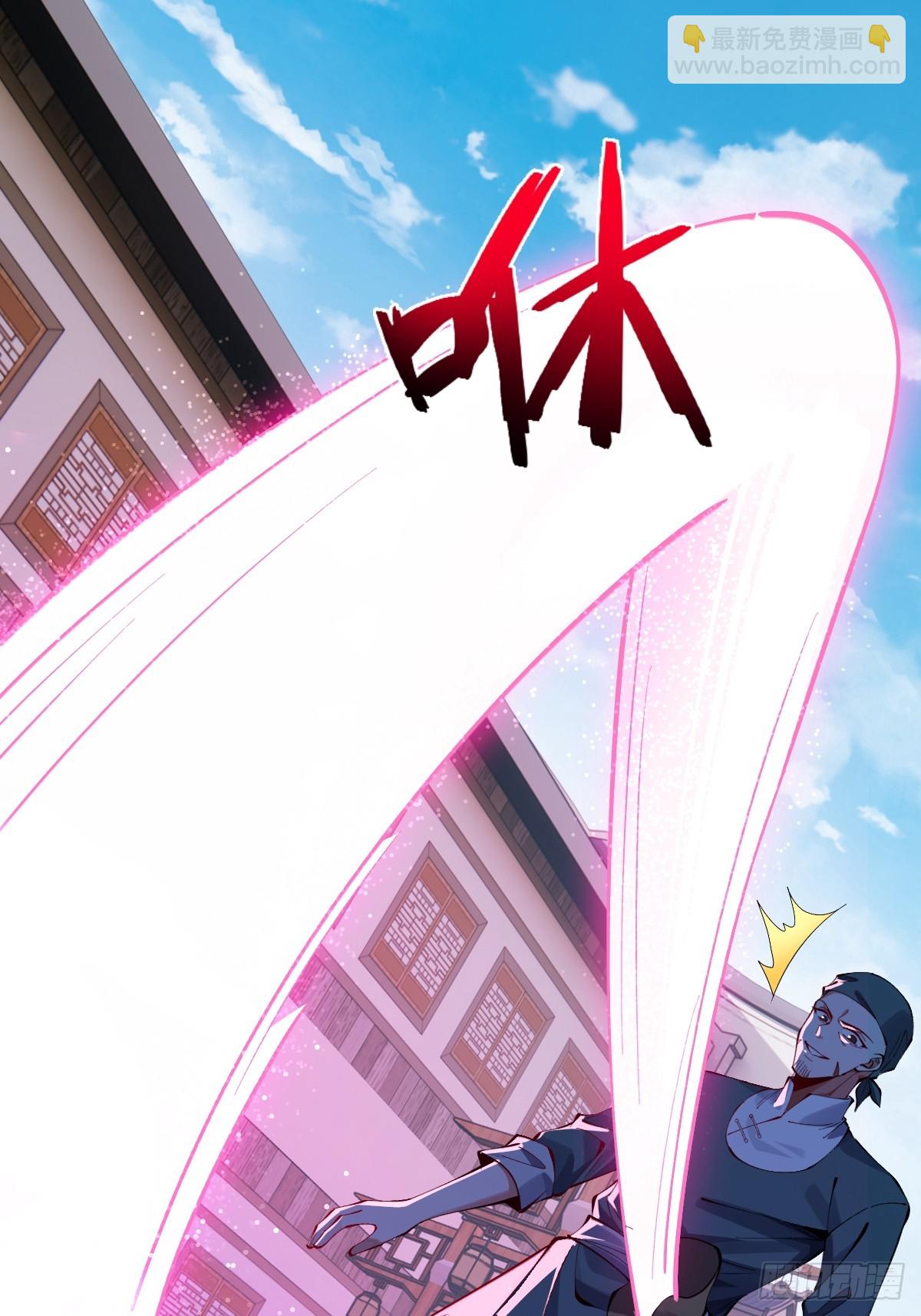 044 烙印解除，陌白登场！-第43话