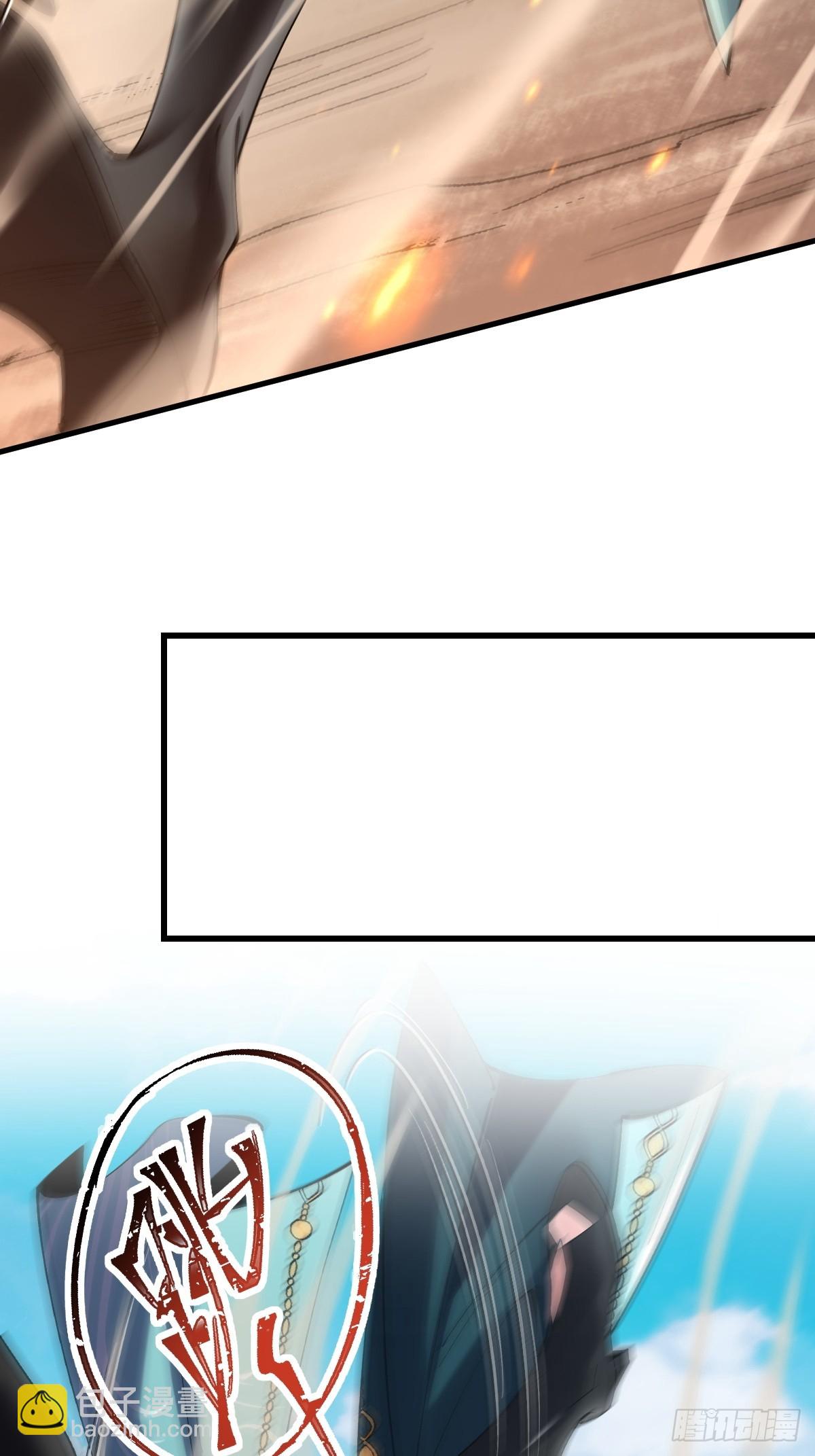 046 人猴大战-第45话