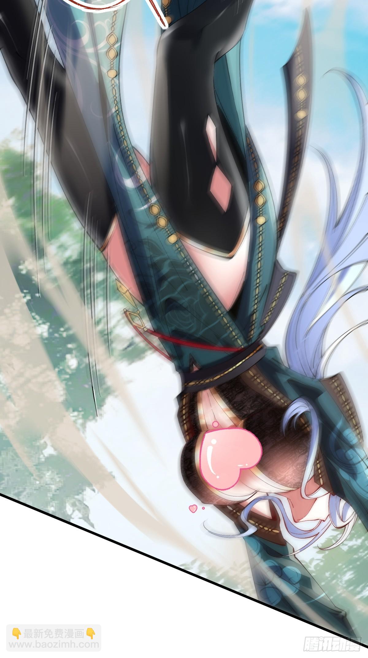 046 人猴大战-第45话