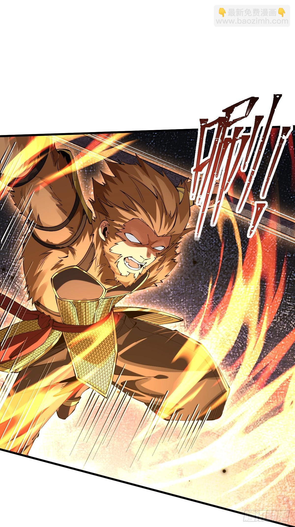 046 人猴大战-第45话