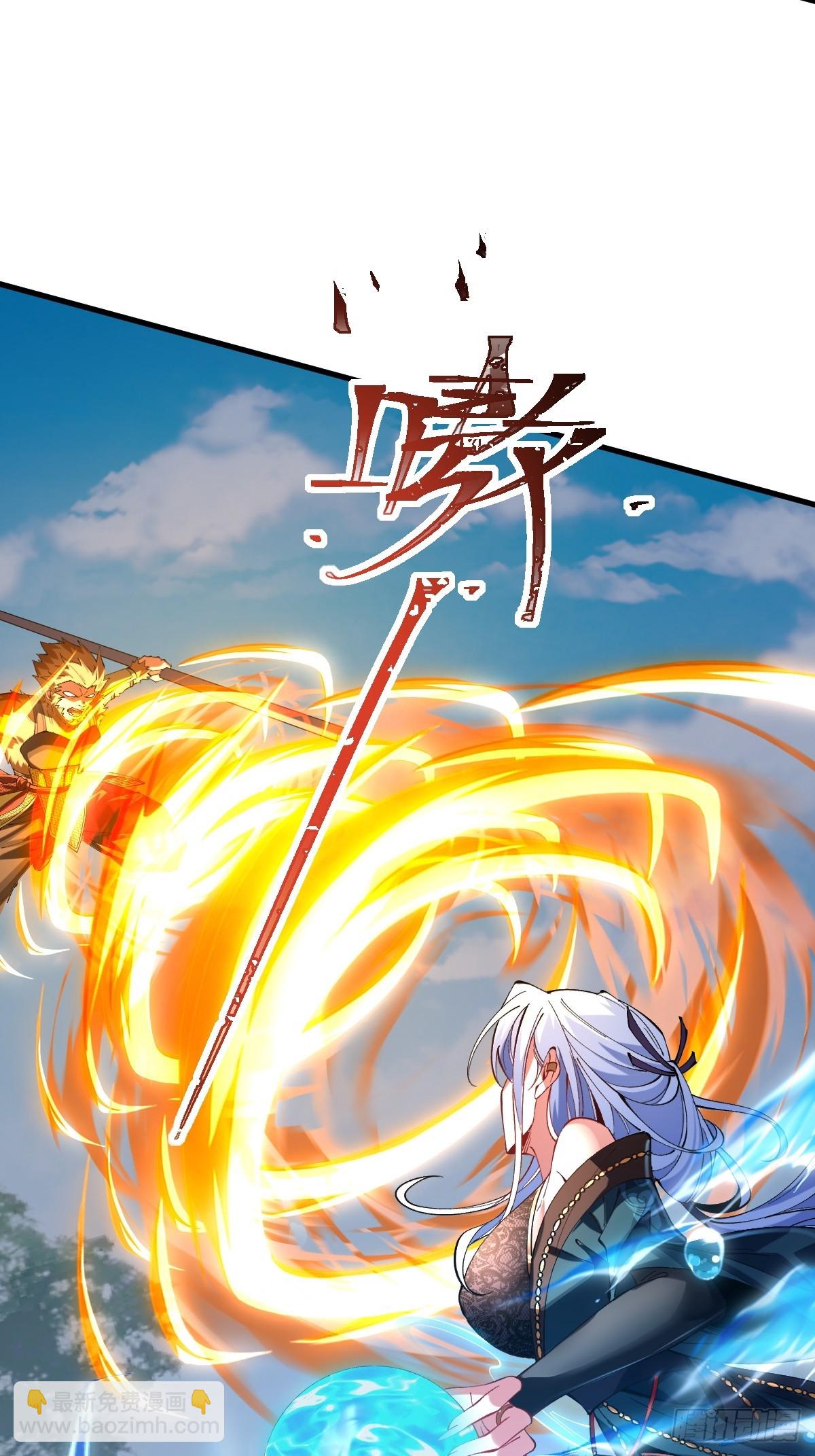 046 人猴大战-第45话