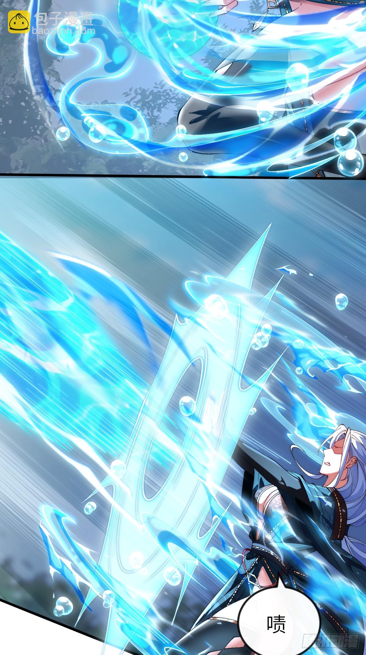 046 人猴大战-第45话