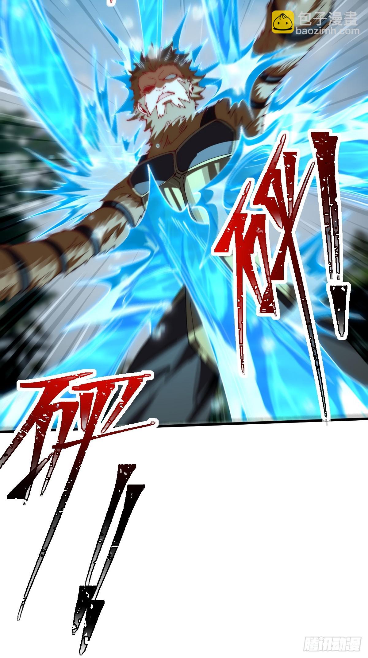 046 人猴大战-第45话