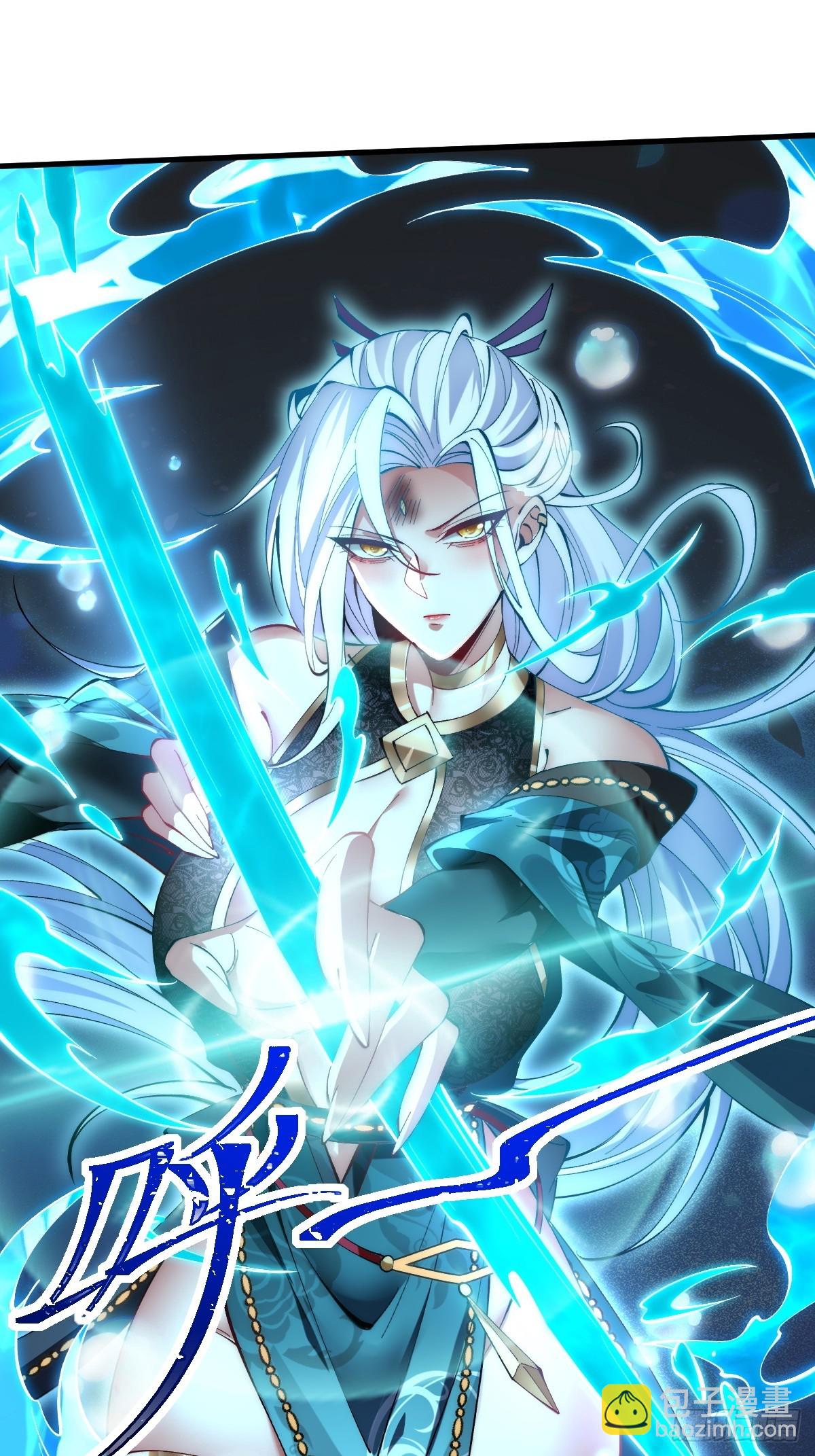 046 人猴大战-第45话