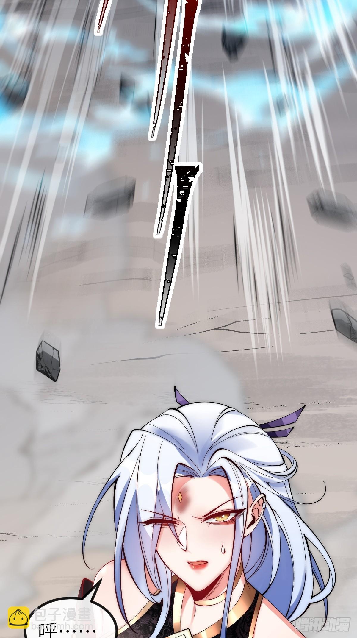 046 人猴大战-第45话