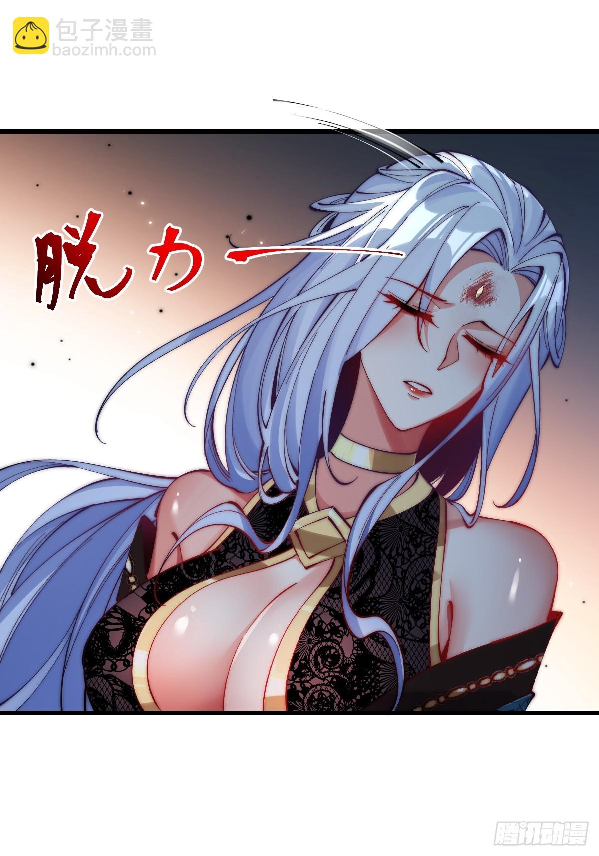 046 人猴大战-第45话