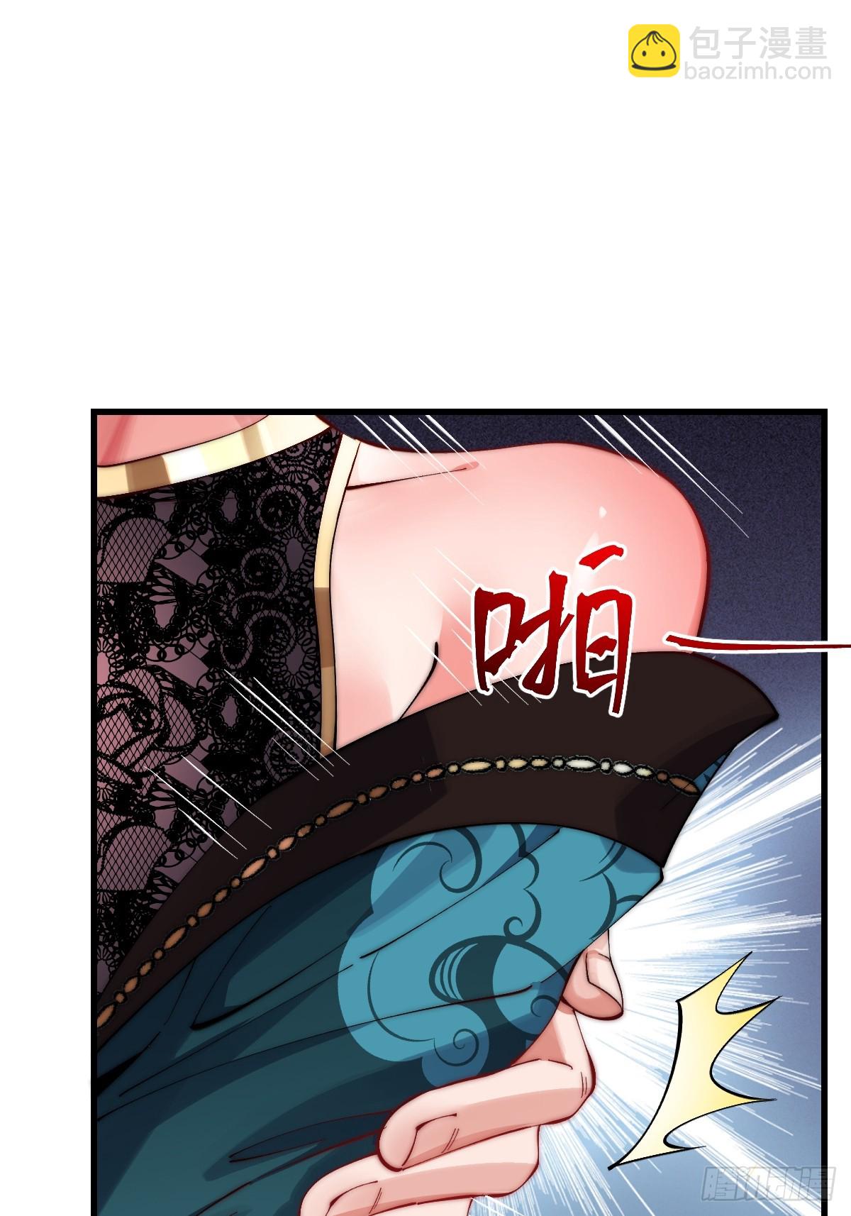 046 人猴大战-第45话