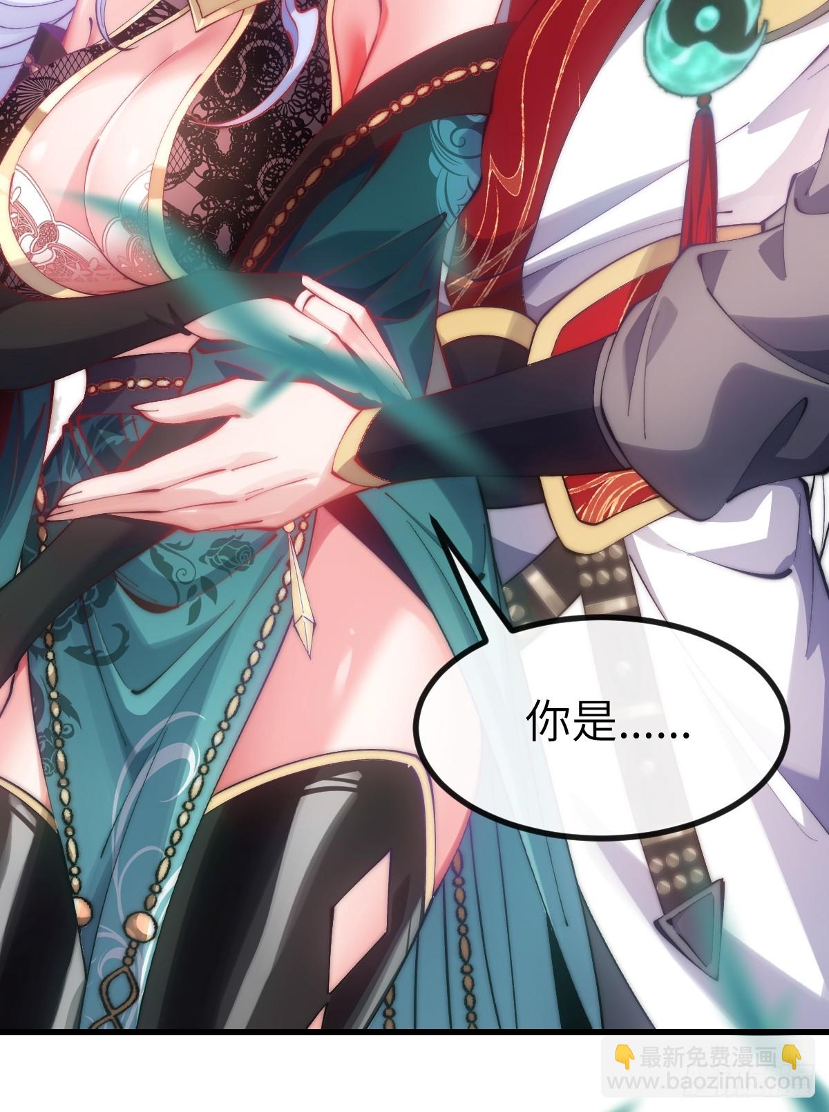 046 人猴大战-第45话