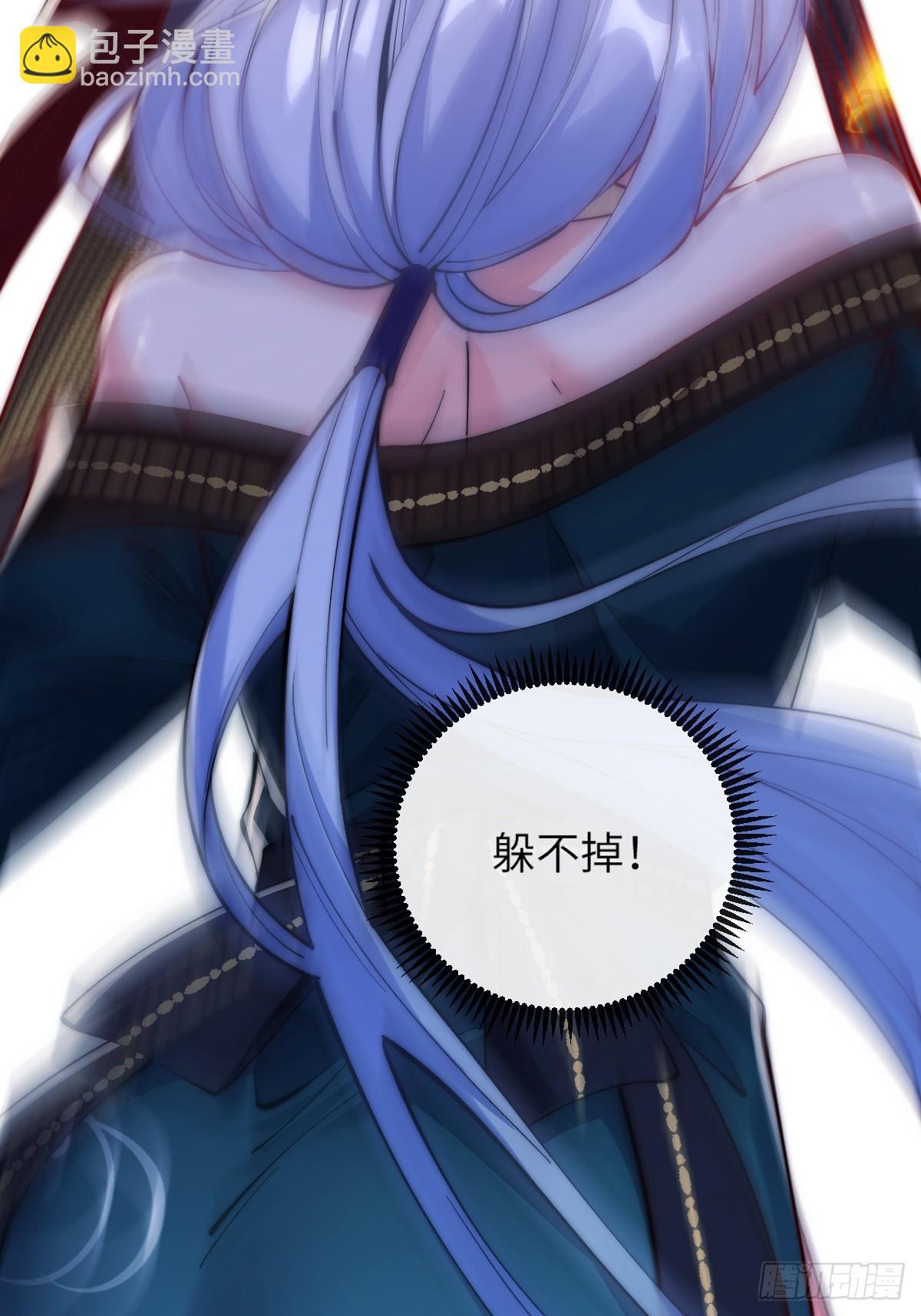 046 人猴大战-第45话