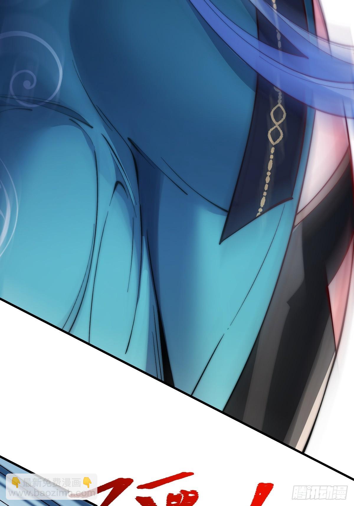 046 人猴大战-第45话