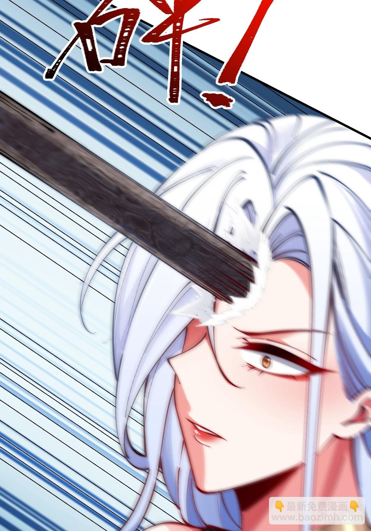 046 人猴大战-第45话