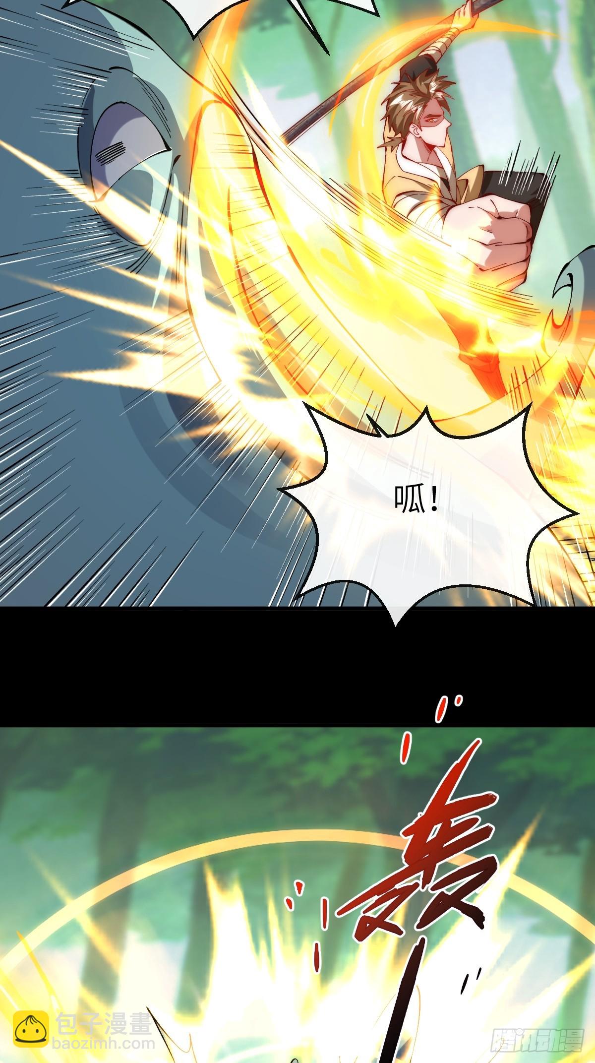 048 花无姮的回忆（上）-第47话