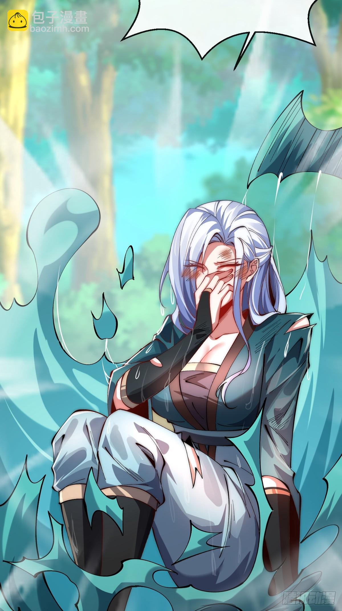 048 花无姮的回忆（上）-第47话