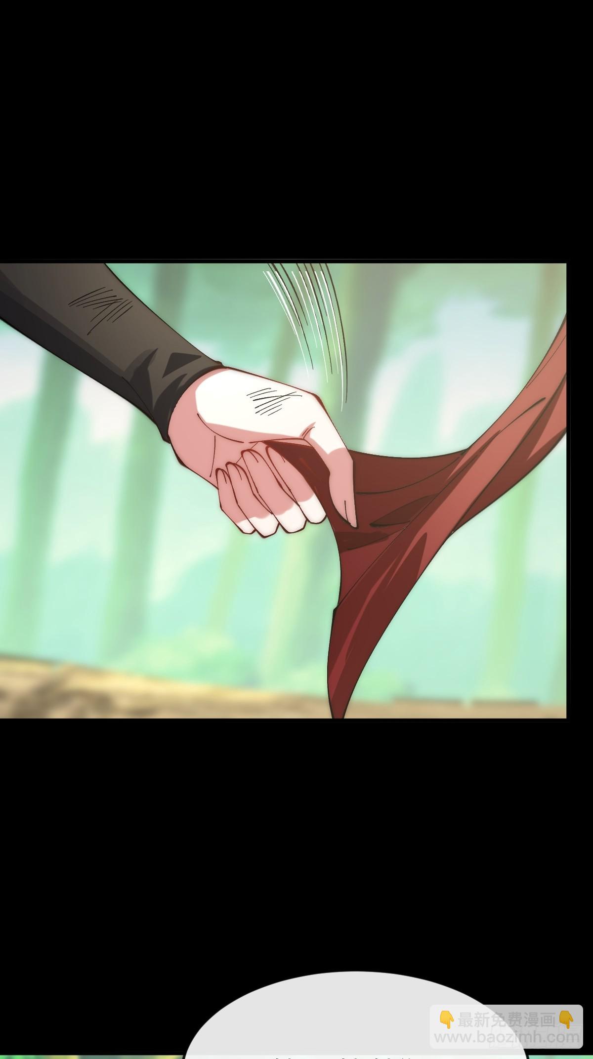 048 花无姮的回忆（上）-第47话