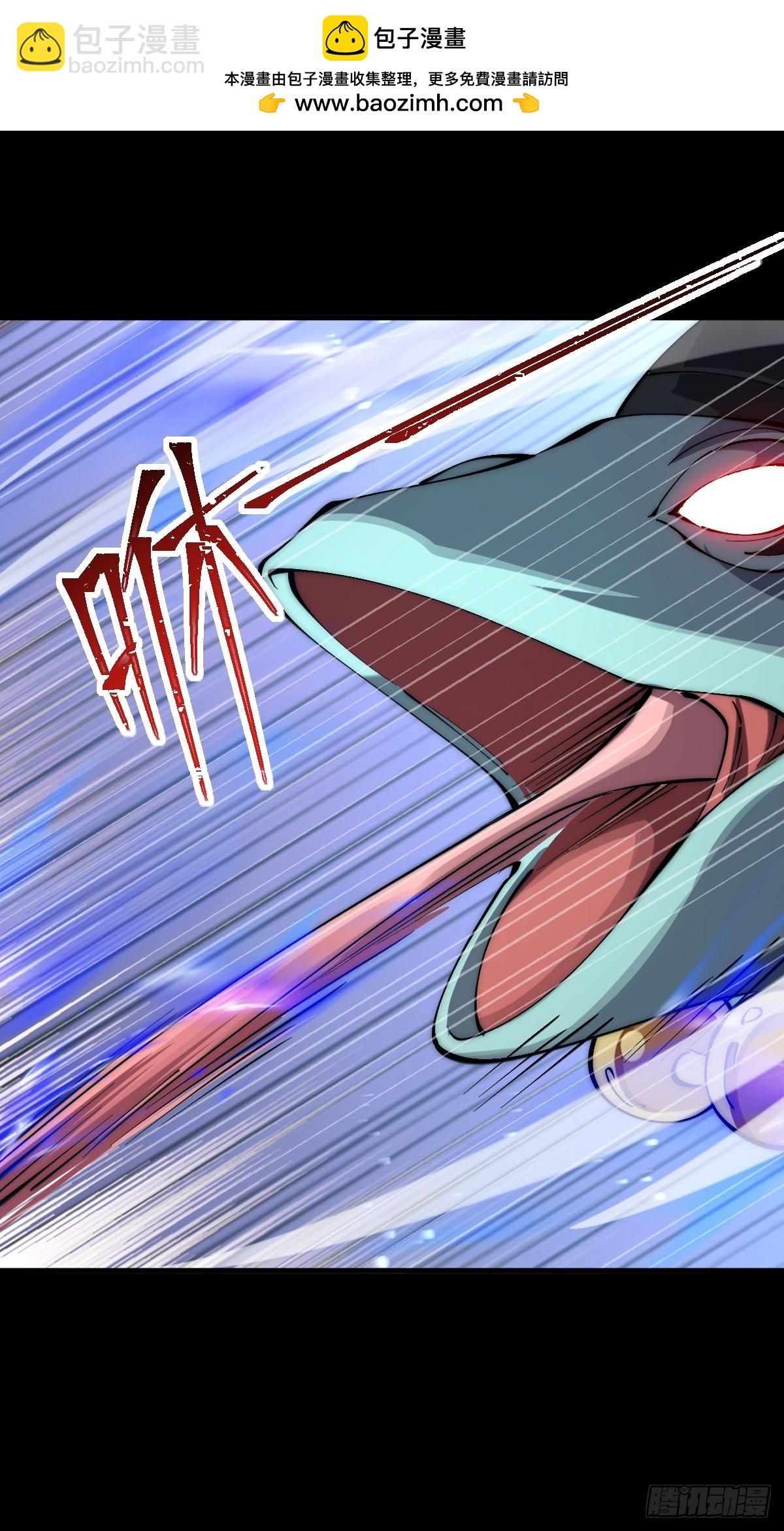 048 花无姮的回忆（上）-第47话