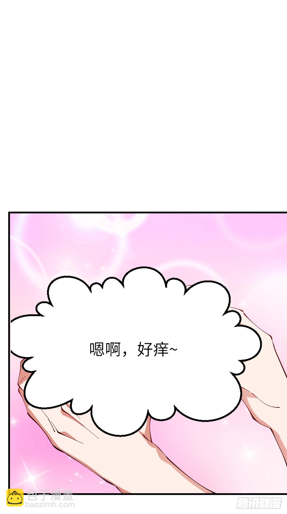 050 夜半美人卒-第49话