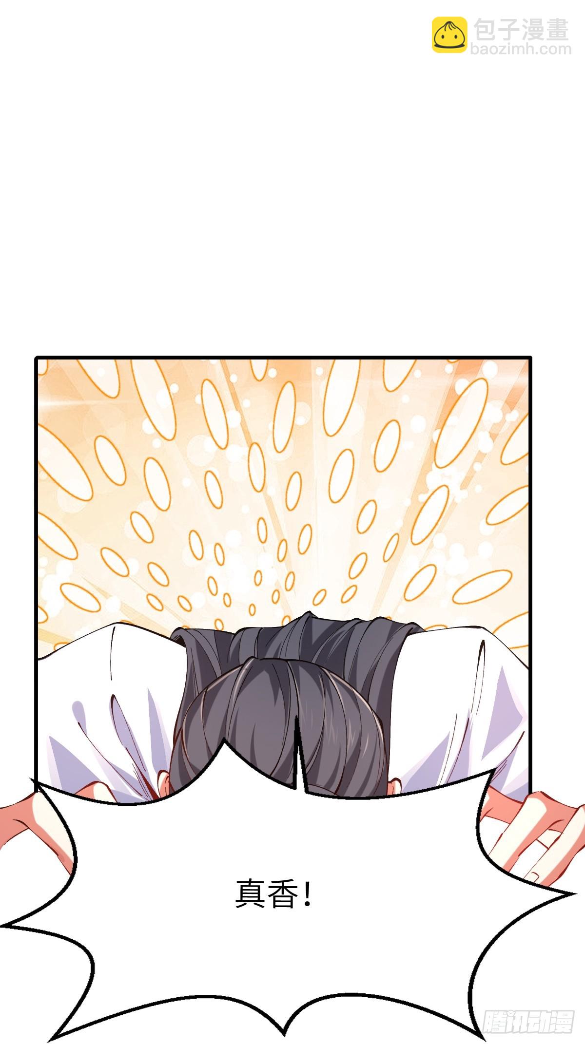 050 夜半美人卒-第49话