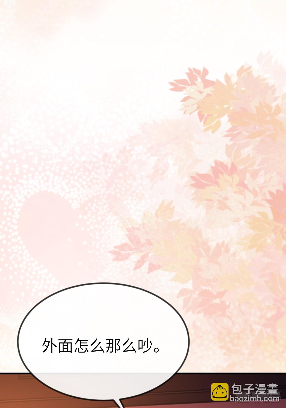 050 夜半美人卒-第49话