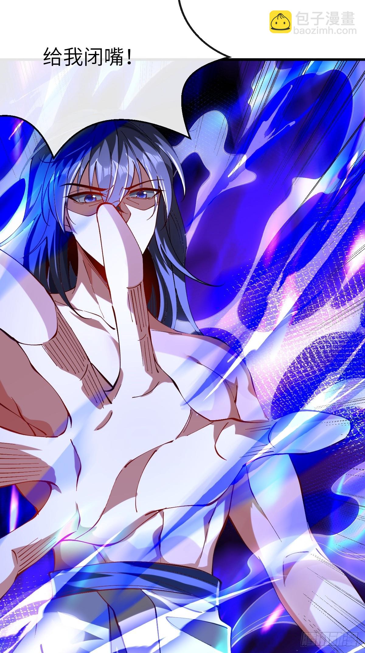 050 夜半美人卒-第49话