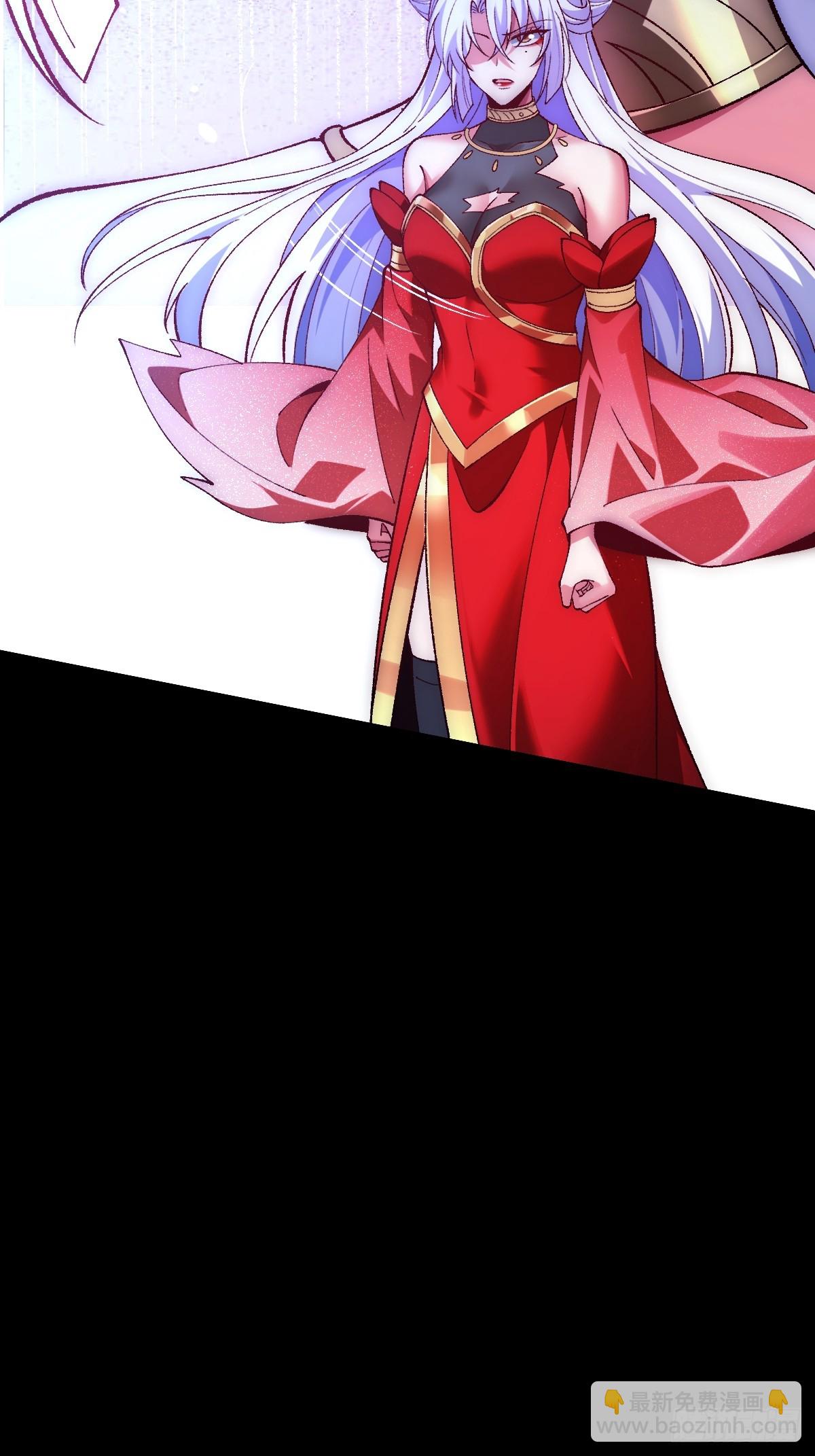 007 只是想把娘子留在身边-第7话