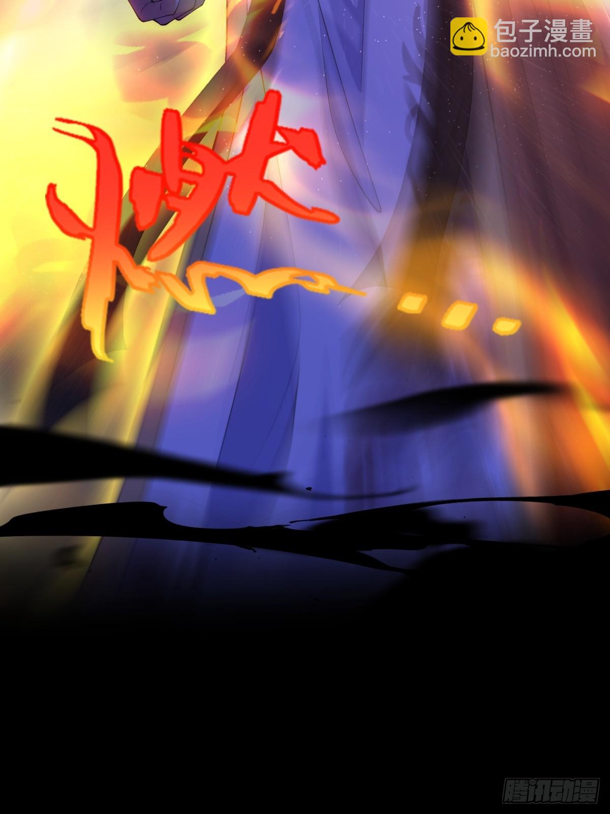 007 只是想把娘子留在身边-第7话