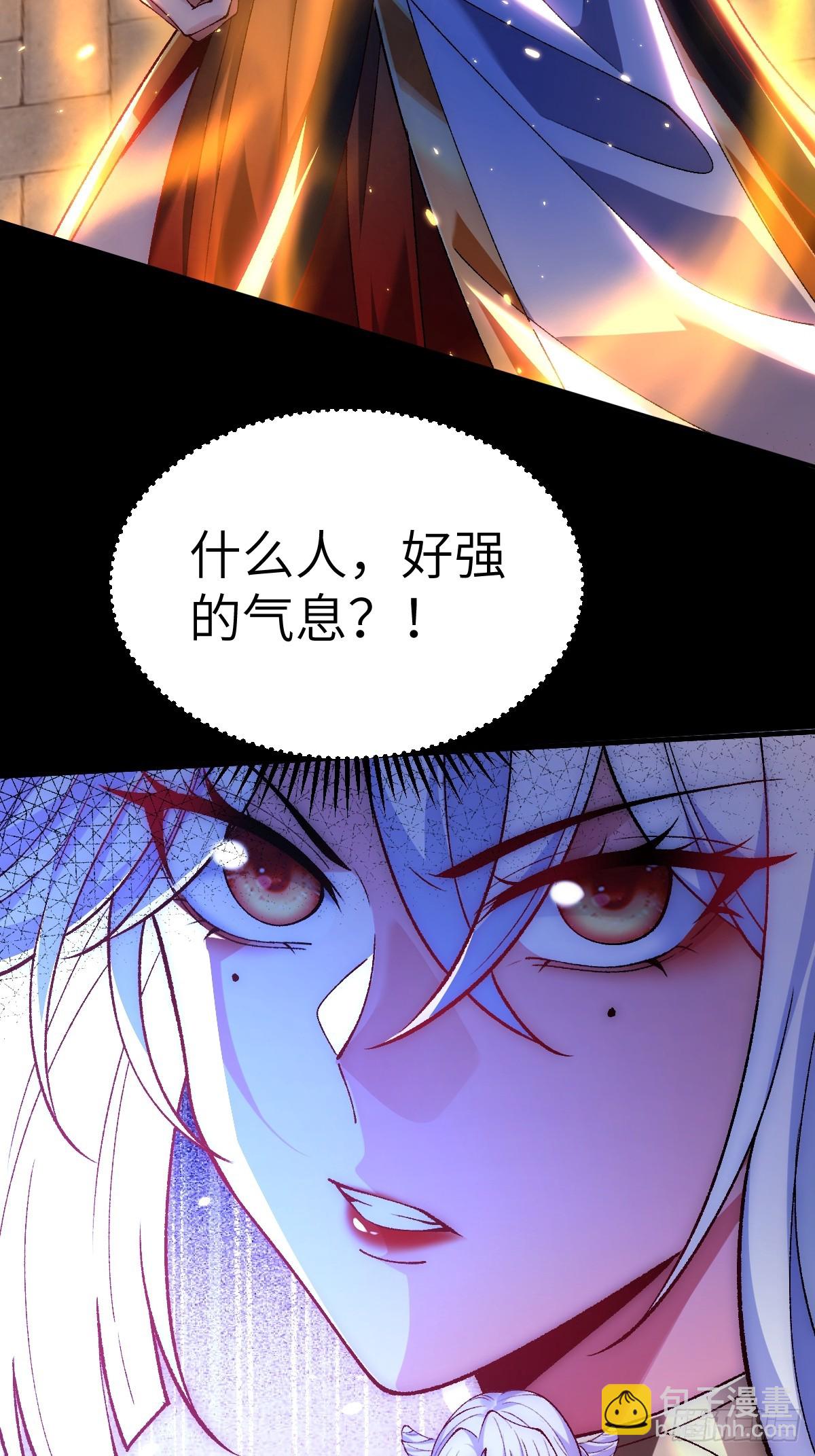 007 只是想把娘子留在身边-第7话