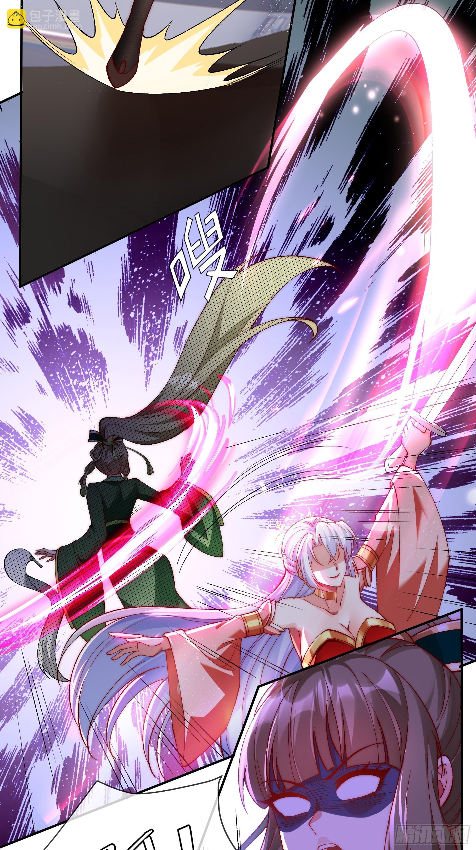 009 敢和我抢男人？-第9话