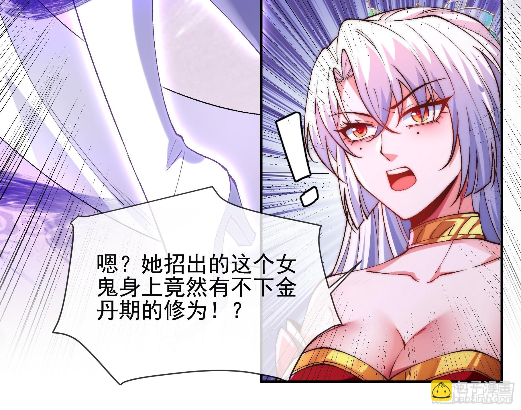 009 敢和我抢男人？-第9话