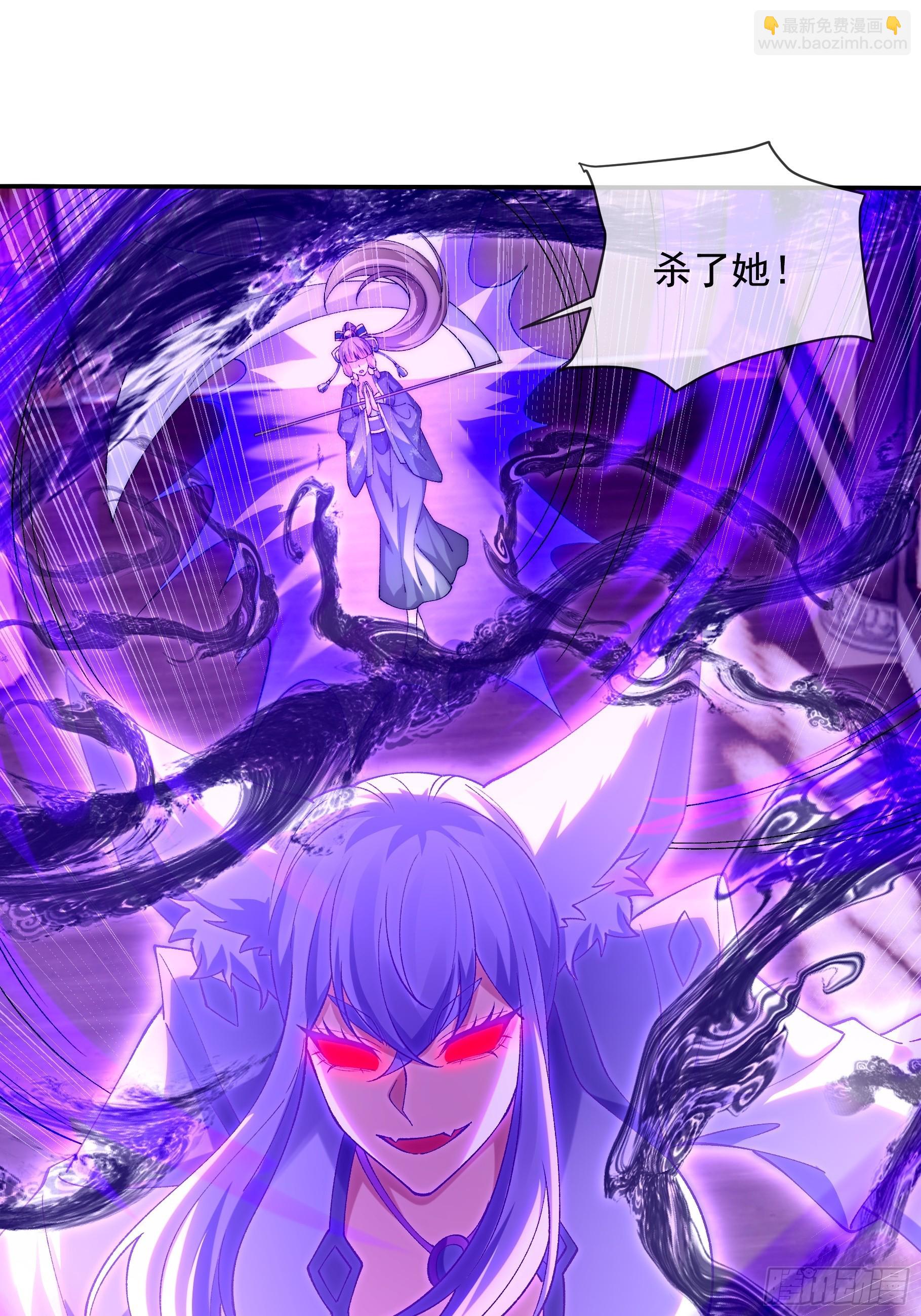 009 敢和我抢男人？-第9话