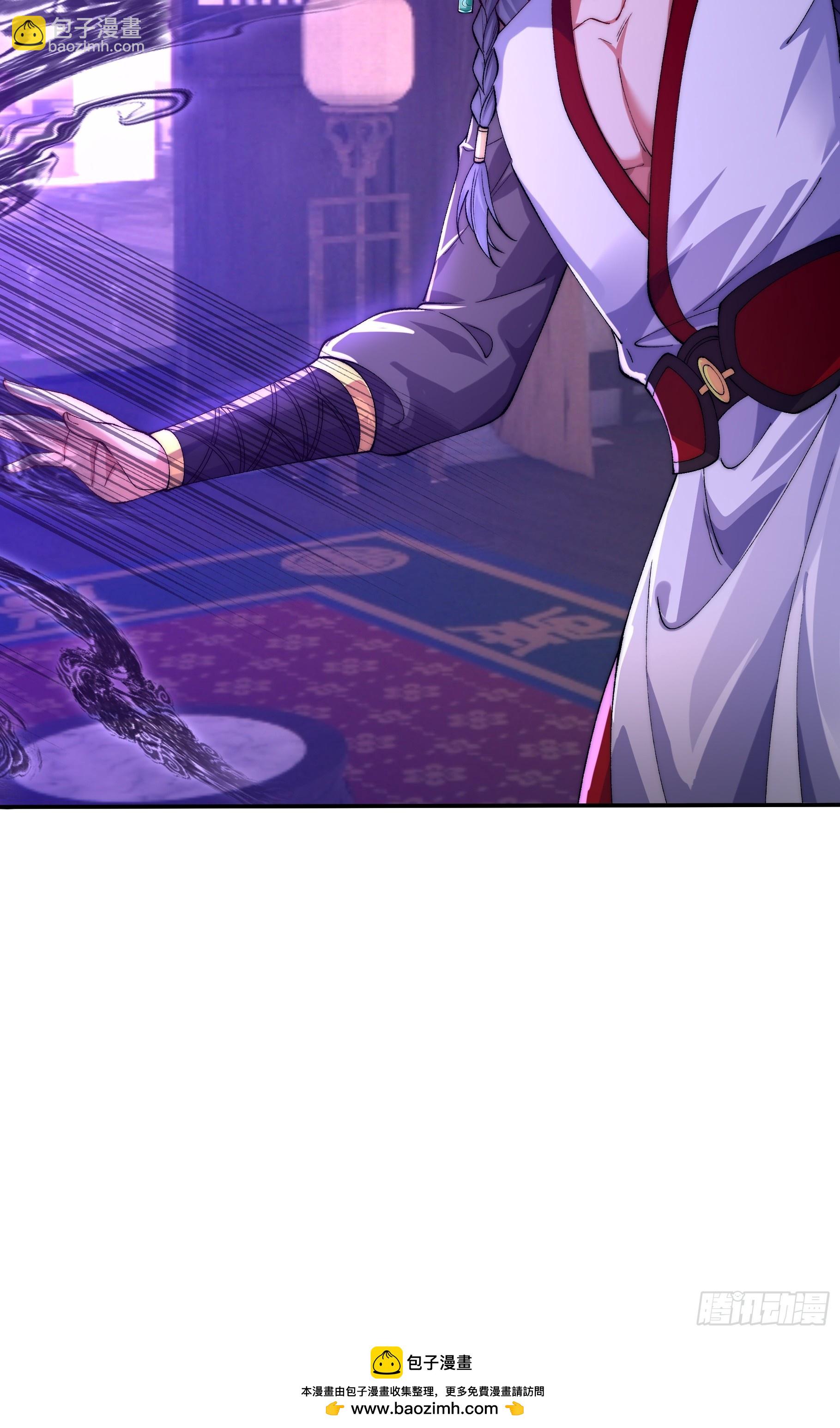 009 敢和我抢男人？-第9话