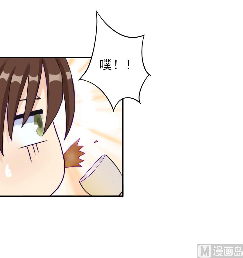 第11话 怎么办？-第11话