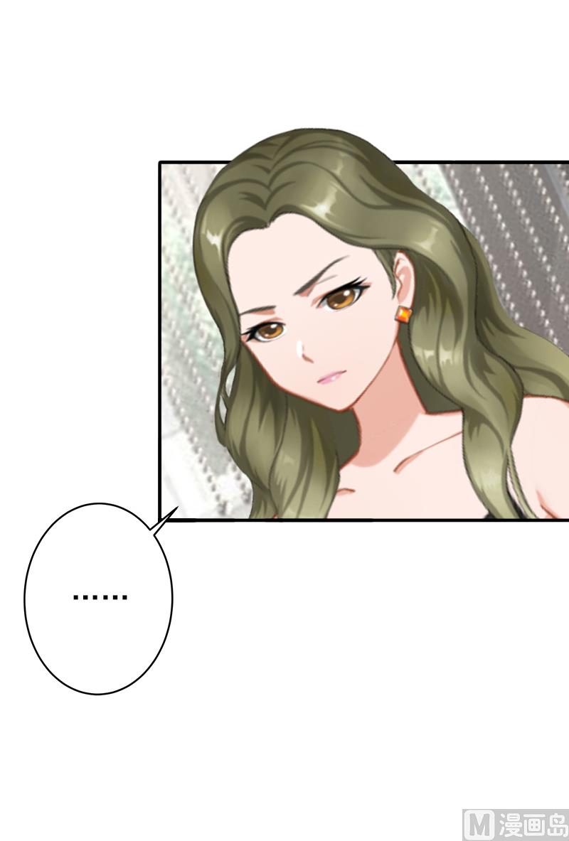 第11话 怎么办？-第11话