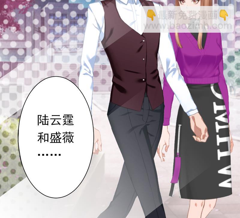 第11话 怎么办？-第11话