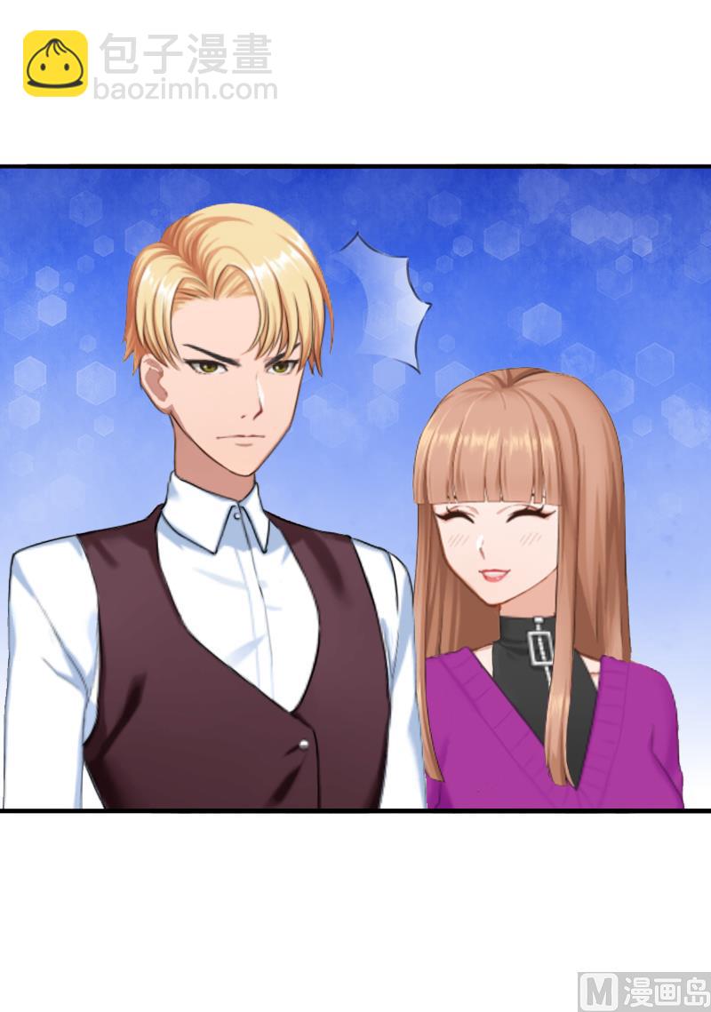 第11话 怎么办？-第11话