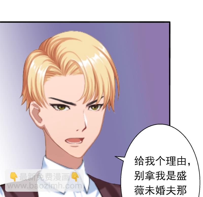 第15话 我喜欢你-第15话