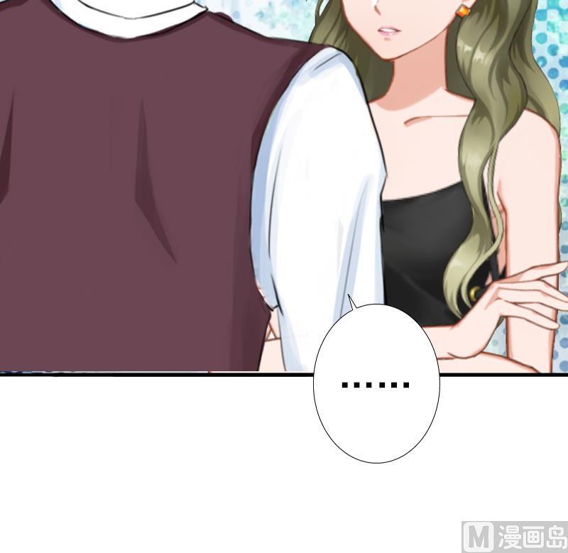 第15话 我喜欢你-第15话