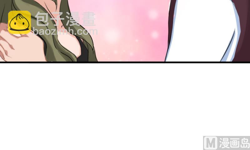 第15话 我喜欢你-第15话