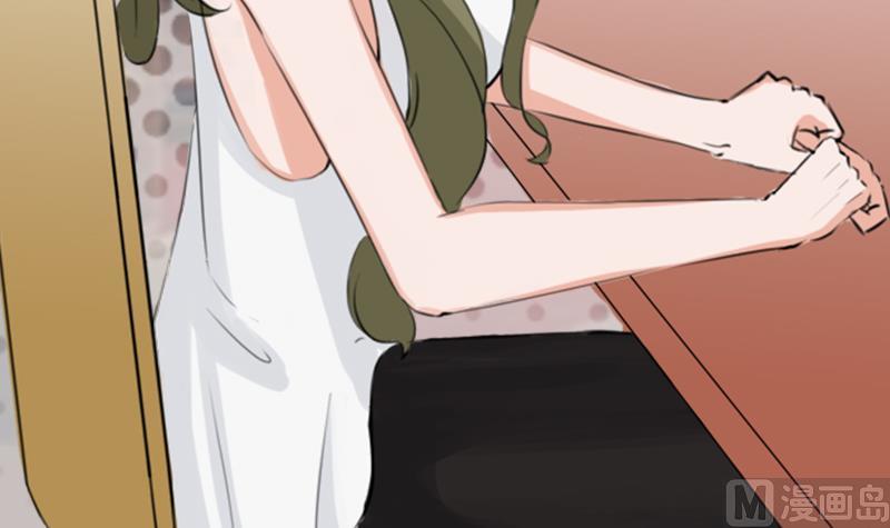 第17话 我爱了整个青春的人(1/2)-第17话