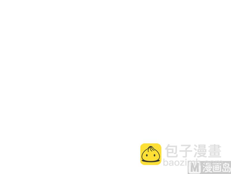 第17话 我爱了整个青春的人(1/2)-第17话