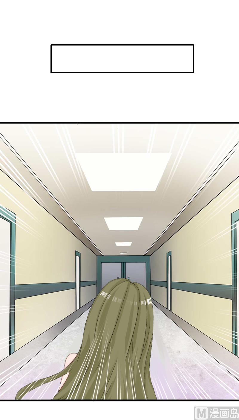 第17话 我爱了整个青春的人(1/2)-第17话